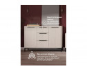 Модульная гостиная Иадама кашемир / кашемир комплектация 2