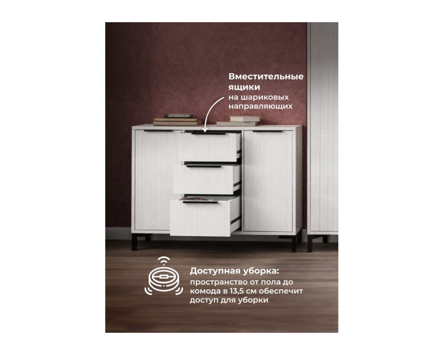 Модульная гостиная Иадама белый / белый глянец комплектация 3