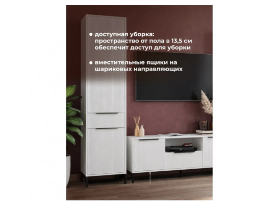 Модульная гостиная Иадама белый / белый глянец комплектация 8