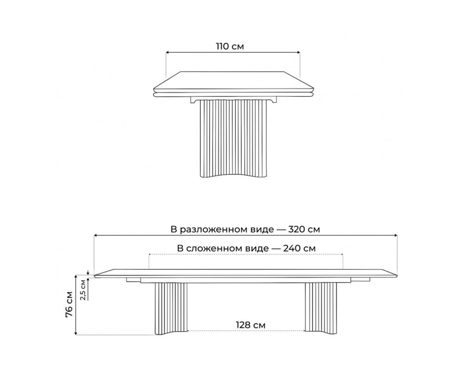 Керамический стол Мален 240x110 mineral stone baldoser / черный
