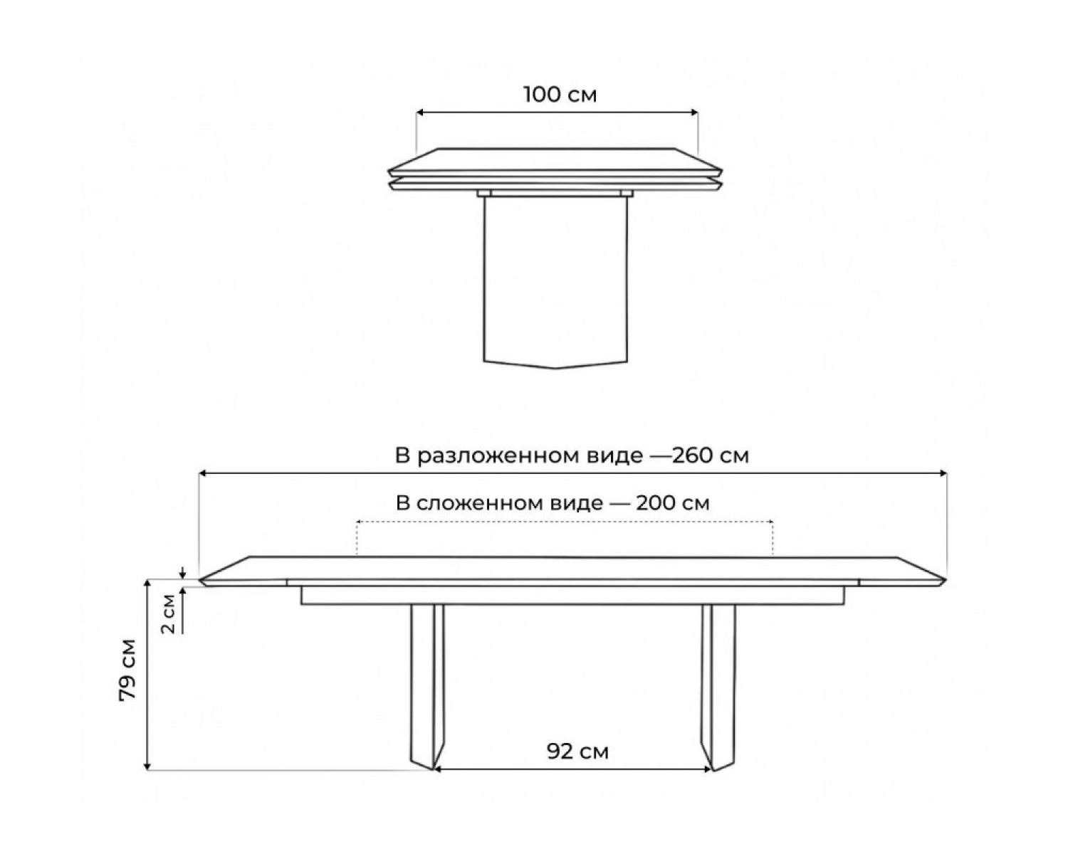 Керамический стол Монерон 200x100 titanium mckinley polished / белый