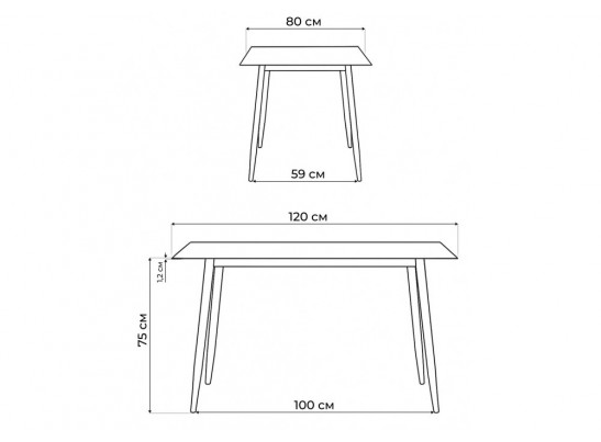 Стол Rion 120 белый мрамор / черный