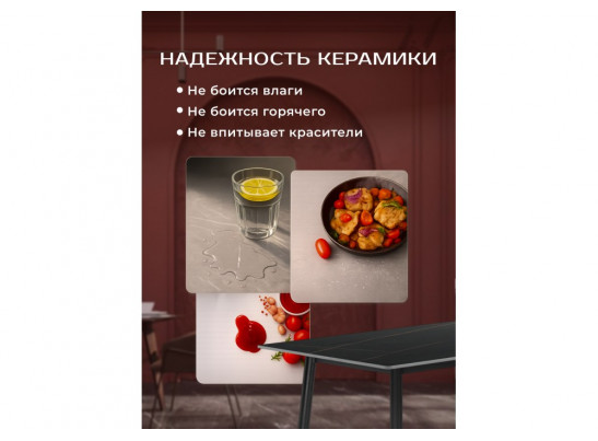 Стол Rion 120 черный мрамор / черный