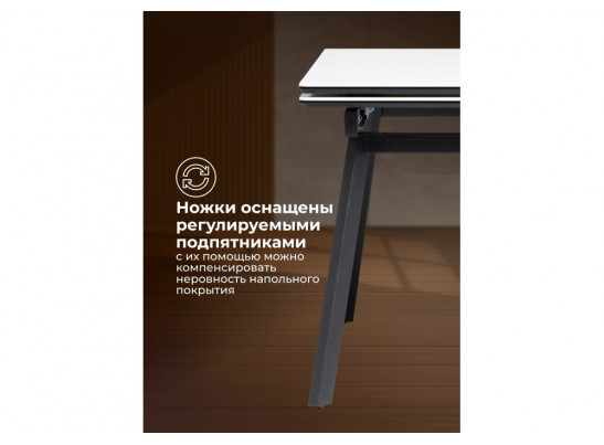 Керамический стол Норман 120(180)х80 snow (alpin) white / черный