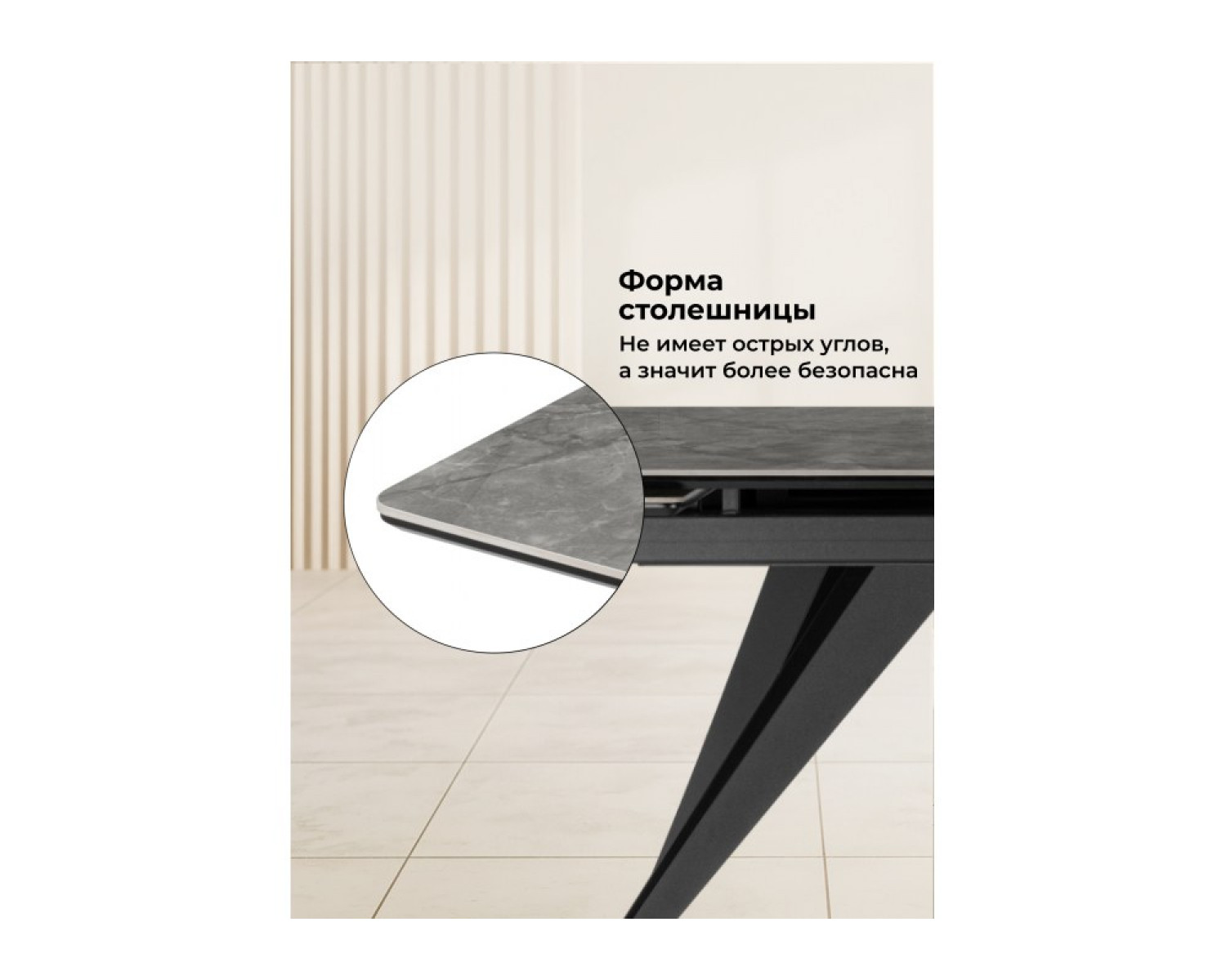 Керамический стол Дарвин 160(220)х89 серый мрамор baolai / черный
