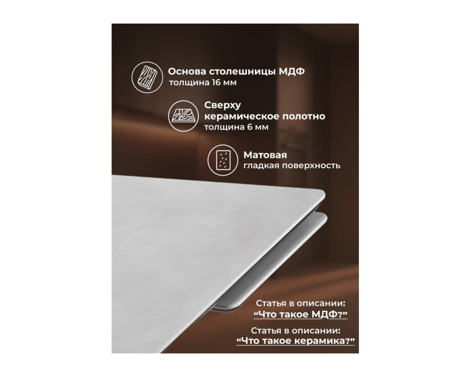Керамический стол Вилли 120(180)х80 сarmen light grey / черный