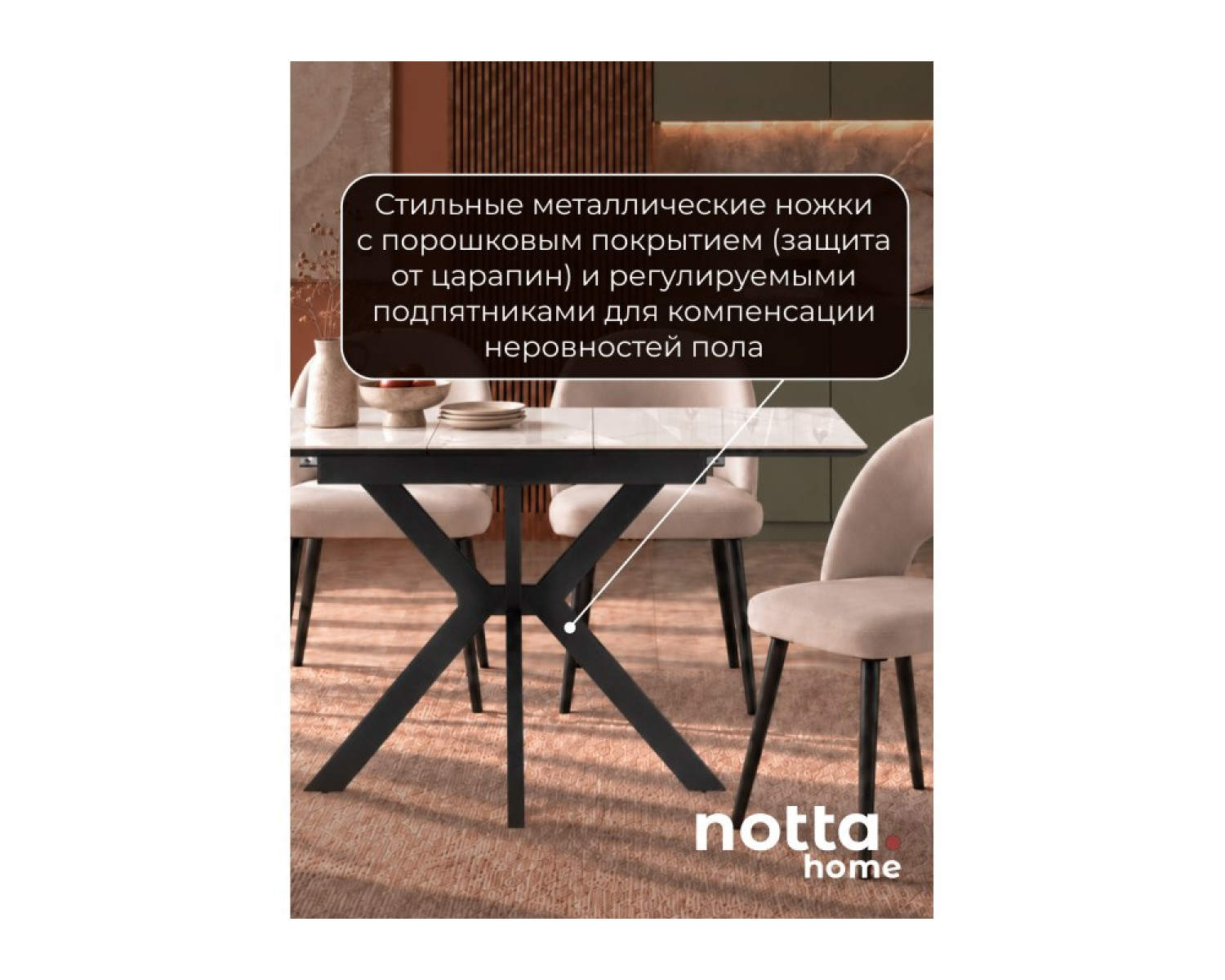Керамический стол Гардинг 100(130)x70 серый / черный