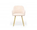 Стул на металлокаркасе Инфини латте (ocean 003) / золотой