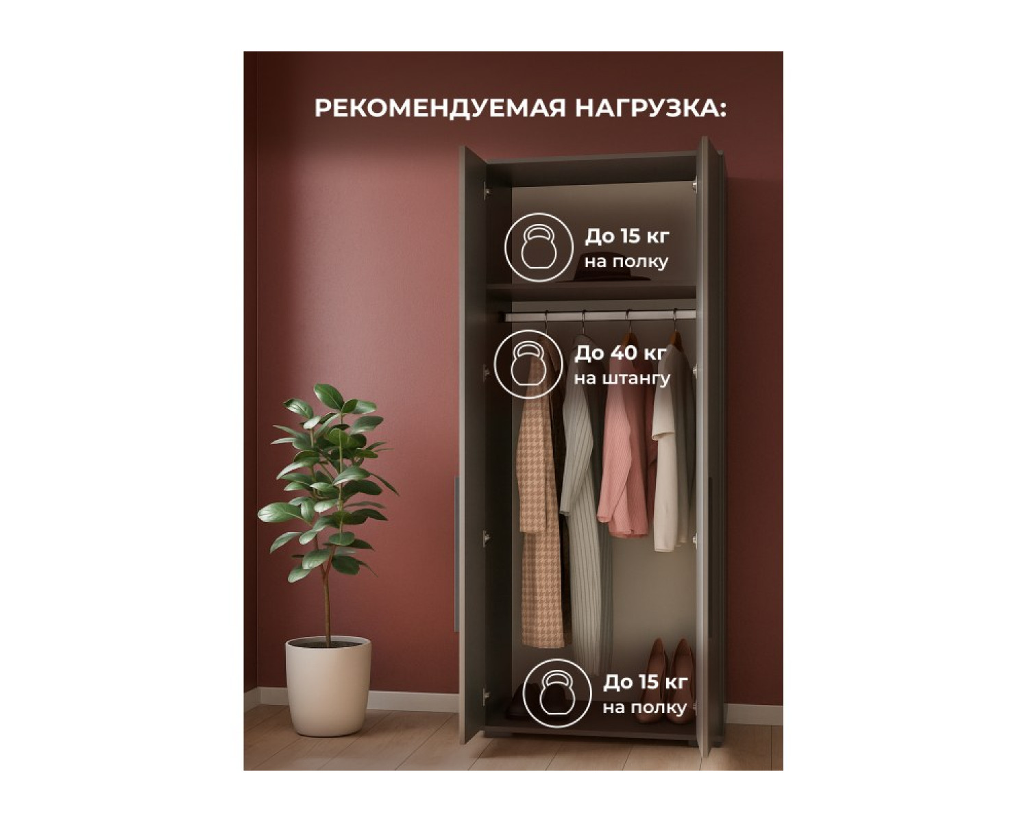 Модульная гостиная Филеста графит / дуб вотан комплектация 2