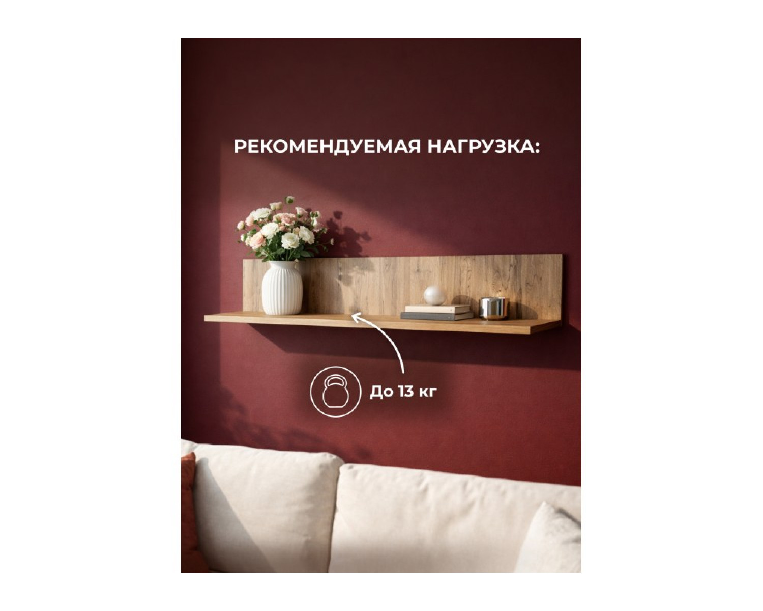 Модульная гостиная Филеста графит / дуб вотан комплектация 2