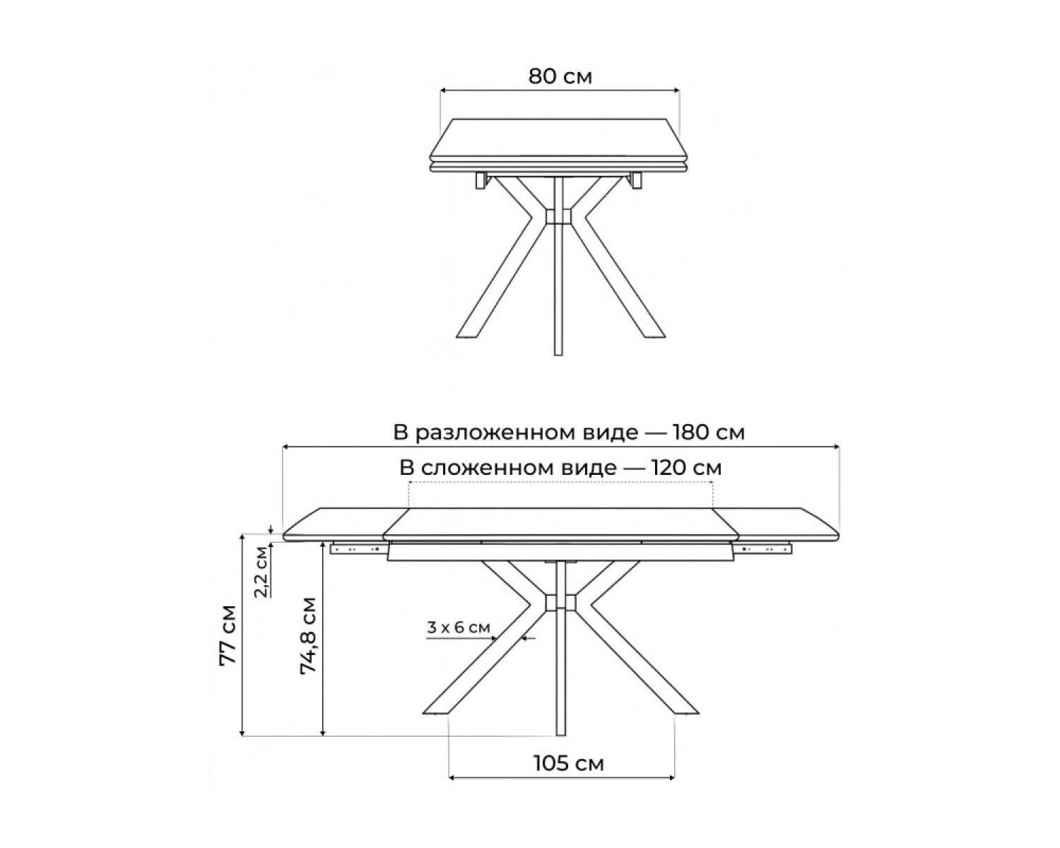 Керамический стол Катчел-2 120(180)x80 matte черный мрамор / черный