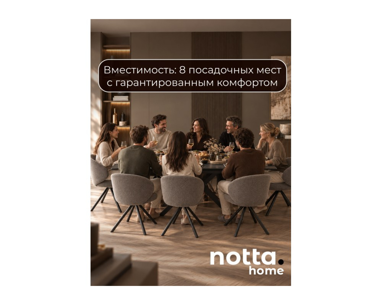 Керамический стол Катчел-2 120(180)x80 matte черный мрамор / черный