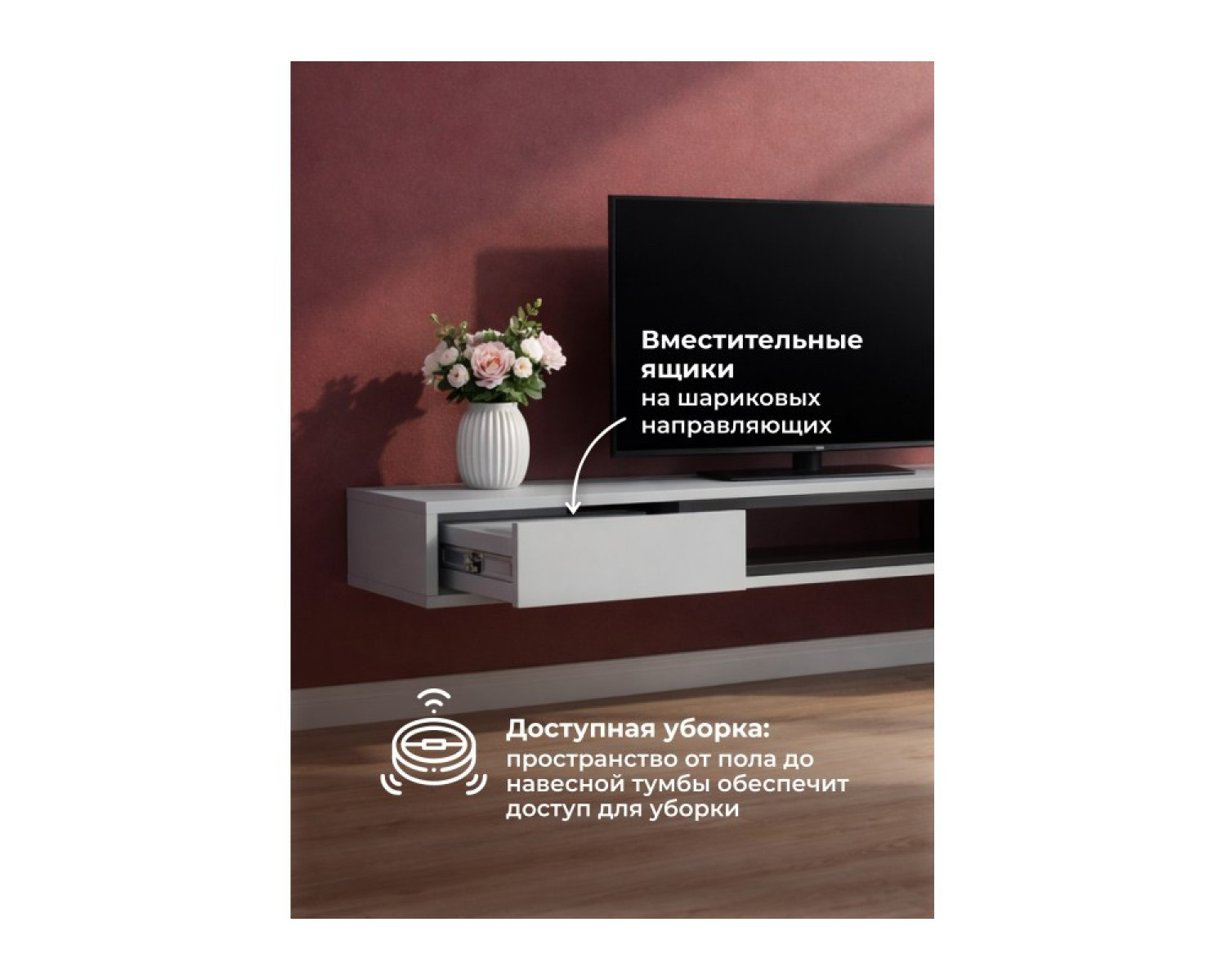 ТВ-тумба Делора 1,6 м шиншилла серая / черный