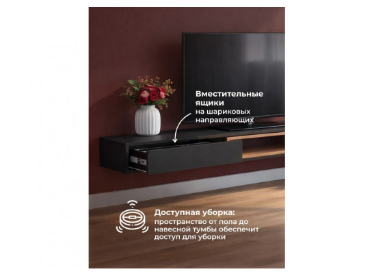 ТВ-тумба Делора 1,8 м черный / дуб вотан