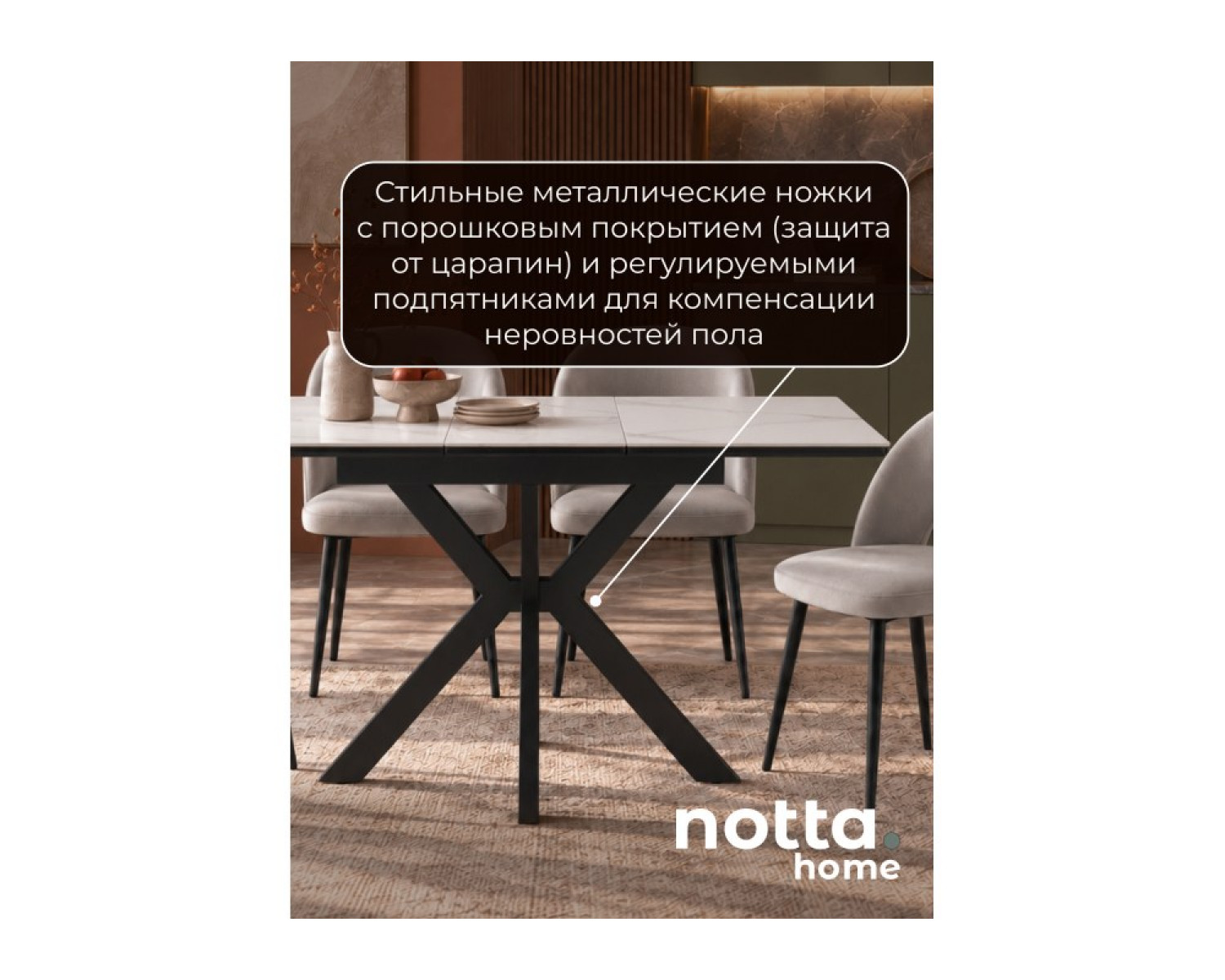 Керамический стол Гардинг 100(130)x70 белый мрамор / черный