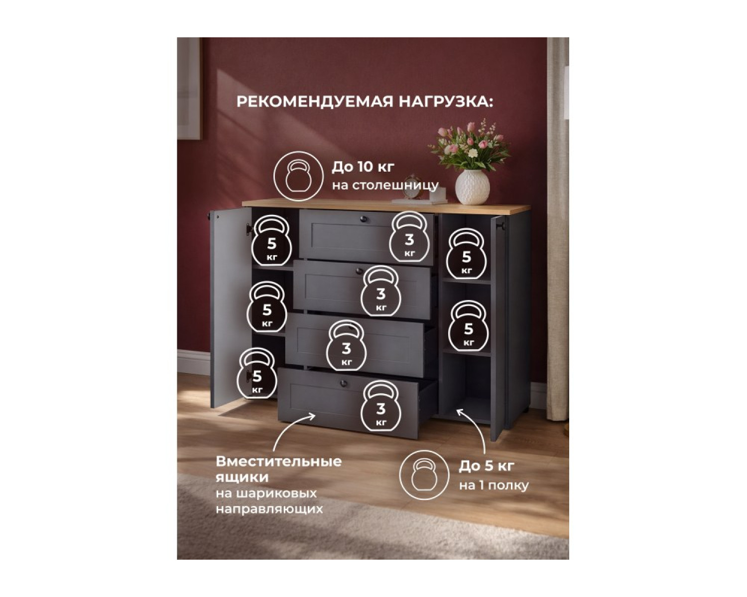 Комод Опра 16.221 F серый графит / дуб золотой craft