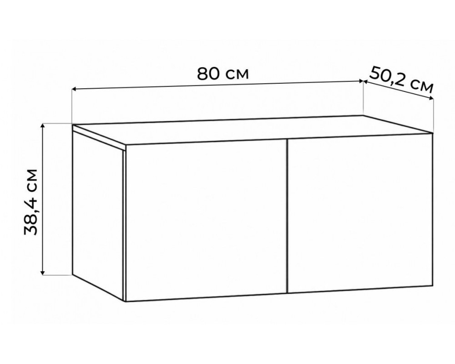 Антресоль Кротос 80 белый