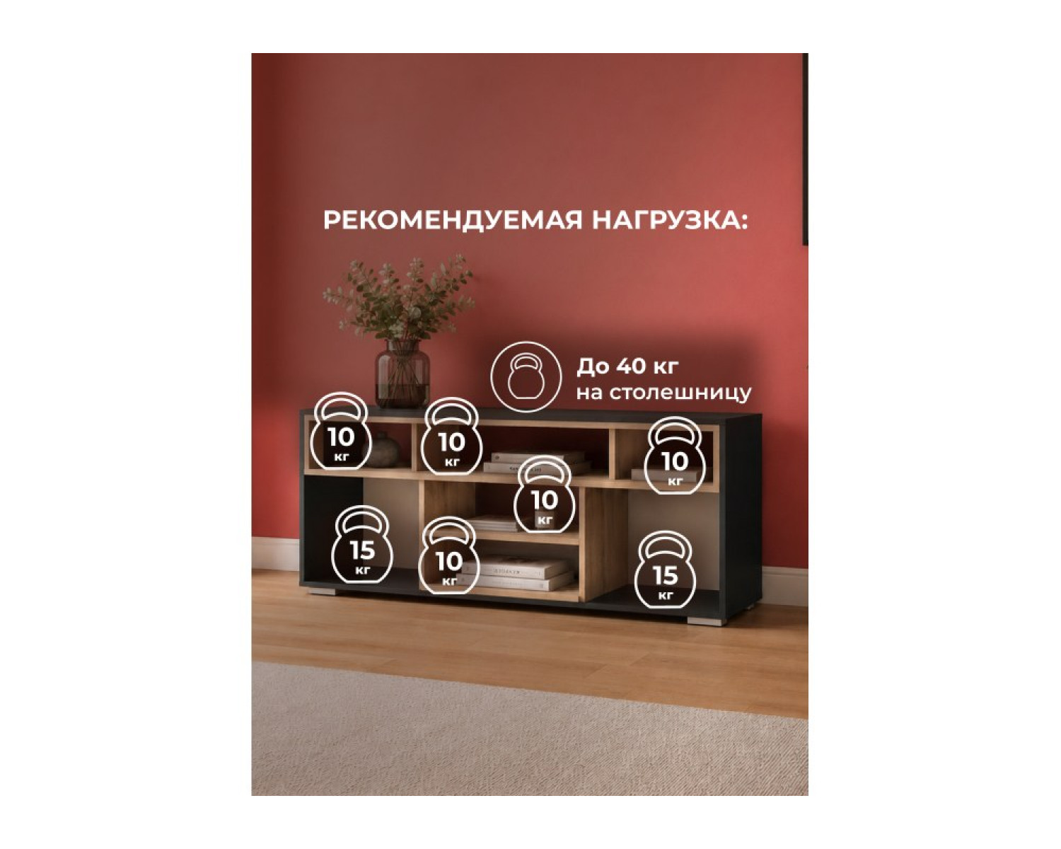 ТВ-тумба Чезаре c подсветкой черный / дуб вотан