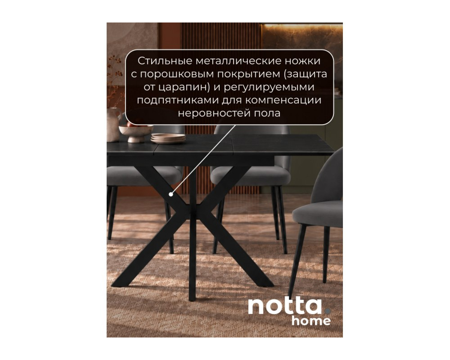 Керамический стол Гардинг 100(130)x70 черный мрамор / черный