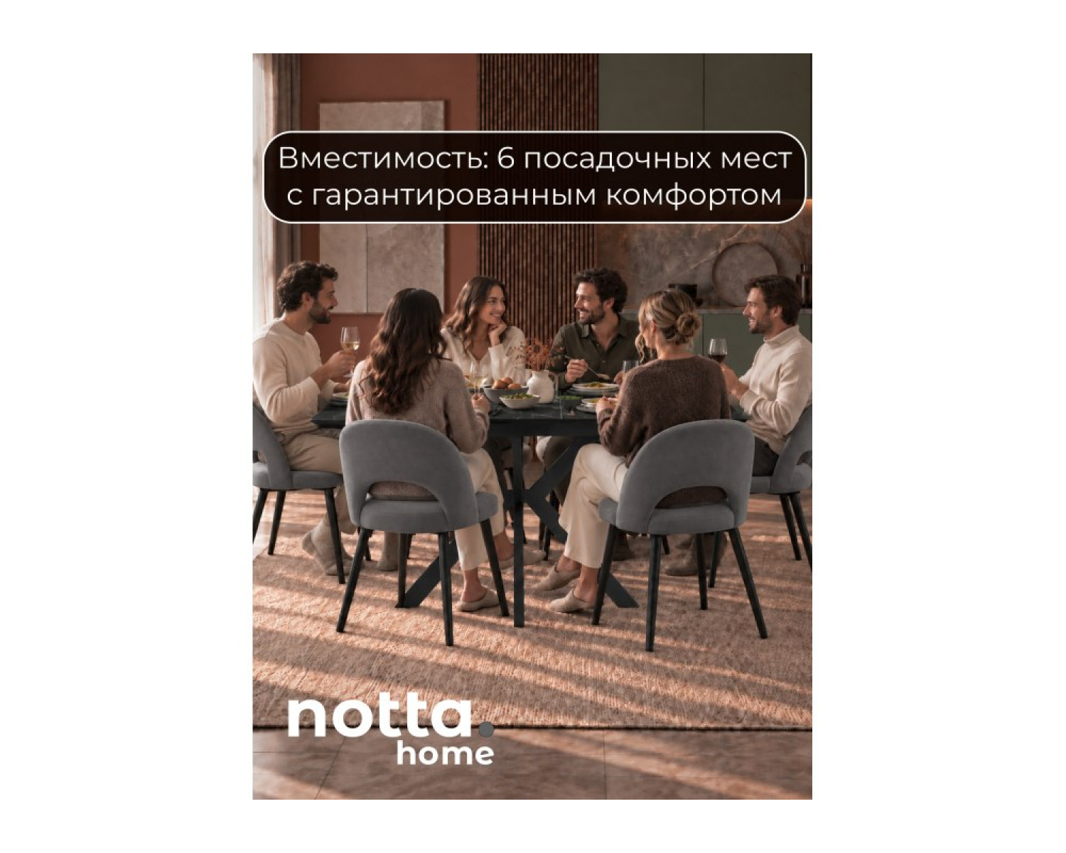 Керамический стол Гардинг 100(130)x70 черный мрамор / черный