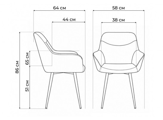 Стул на металлокаркасе Флюид бежевый (zd 210) / золотой
