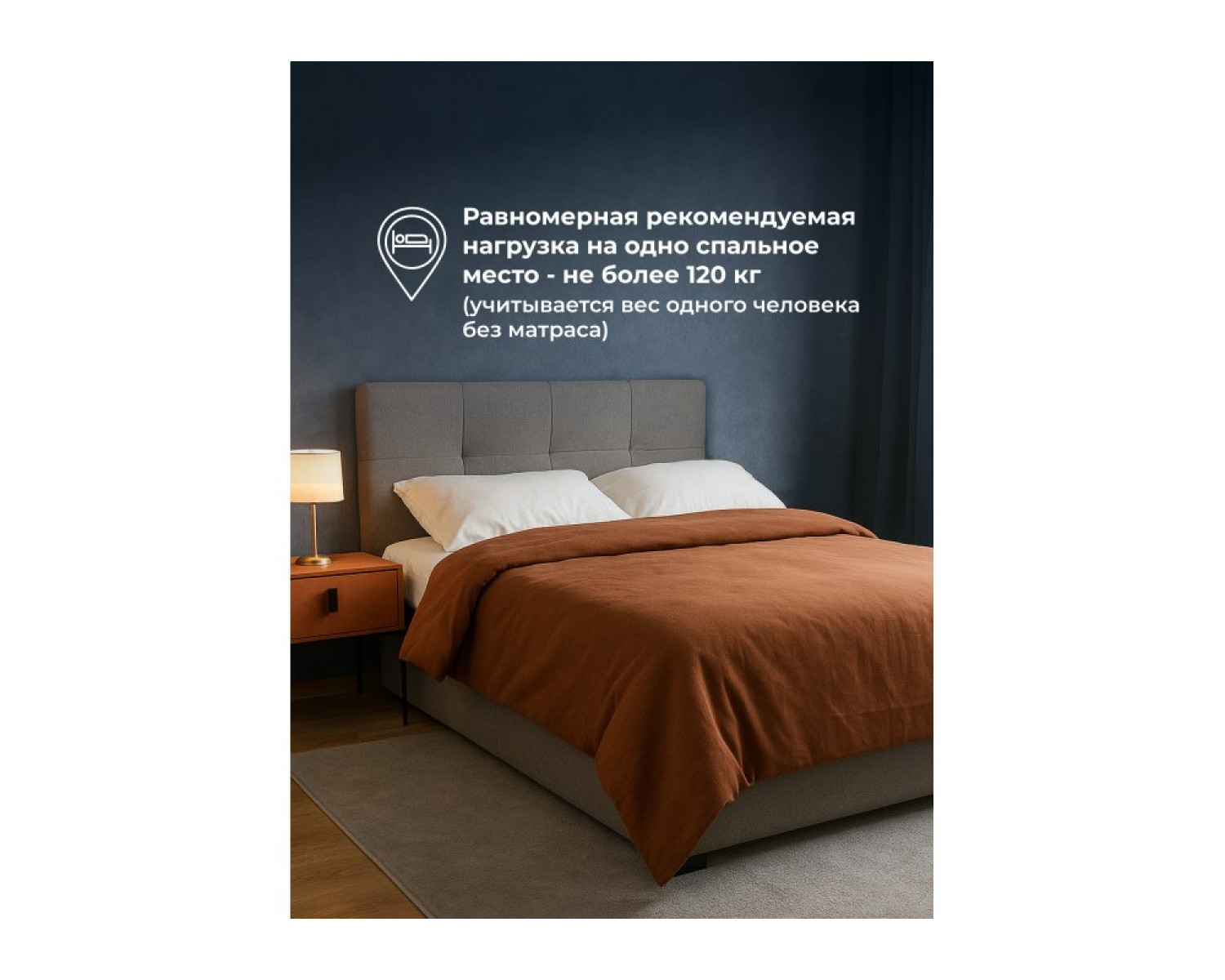 Двуспальная кровать Манака 160х200 ткань серая