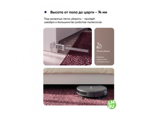 Полутораспальная кровать Бирма 140x200 (без основания) кашемир
