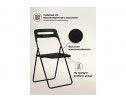 Пластиковый стул Fold складной black