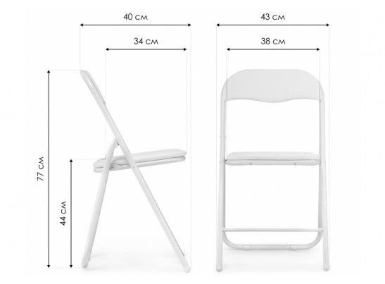 Стул на металлокаркасе Fold 1 складной white / white