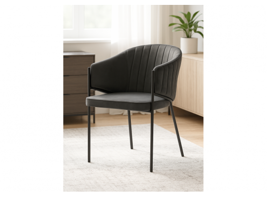 Стул на металлокаркасе Kortni dark grey / black