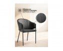 Стул на металлокаркасе Kortni dark grey / black
