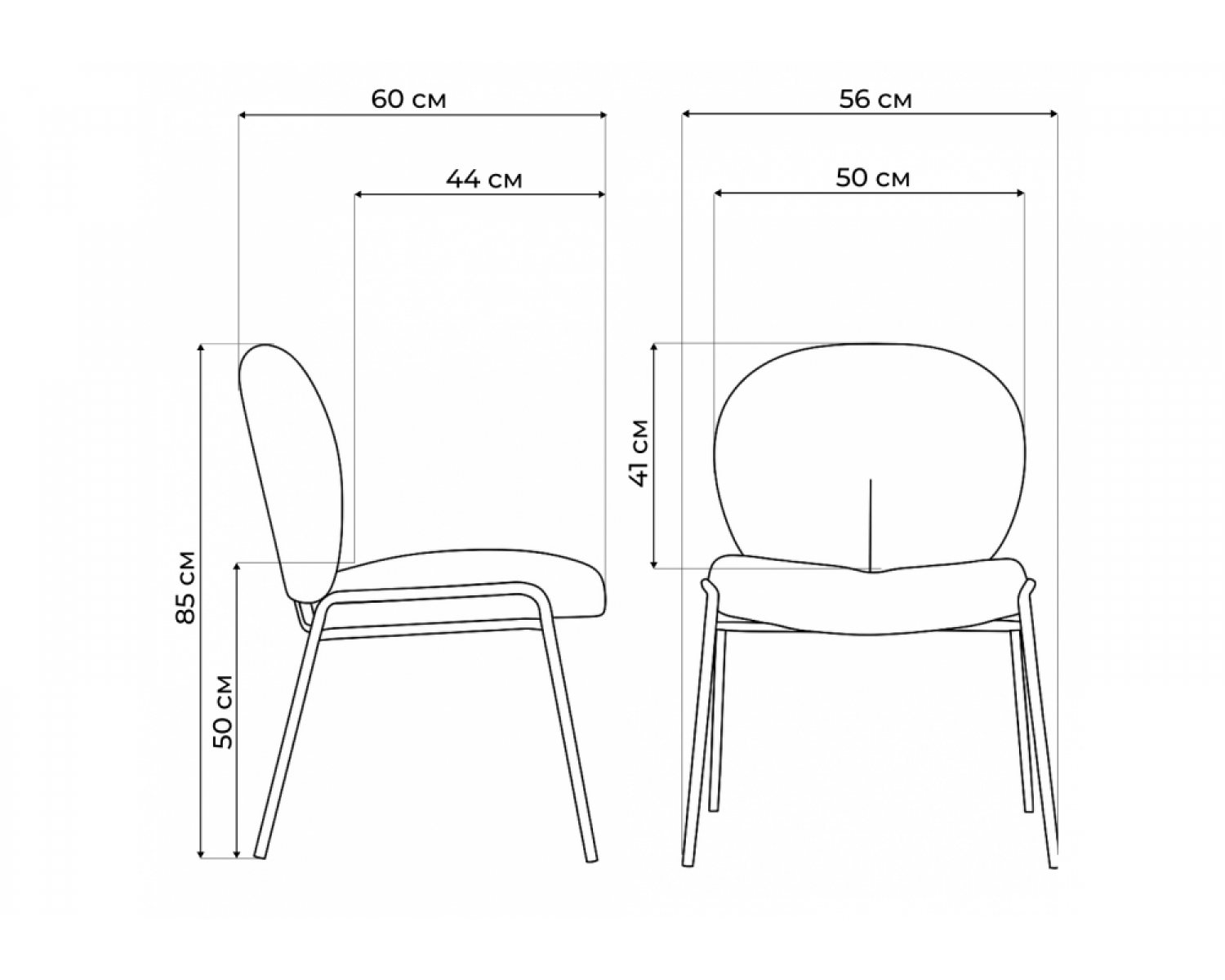Стул на металлокаркасе Kalipso 1 white / black