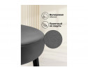 Барный стул Plato dark grey