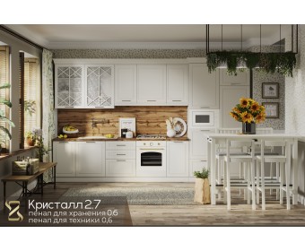 Кухня "Бриллиант" 2,7 (без пеналов)