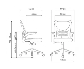 Компьютерное кресло Konfi light gray / white